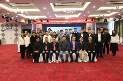 我院教師受聘“十四五”國(guó)家重點(diǎn)研發(fā)計(jì)劃項(xiàng)目咨詢專家，聚焦房地產(chǎn)信息咨詢服務(wù)領(lǐng)域